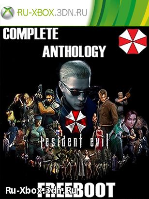 Resident Evil - Complete Anthology [GOD / RUS / RUSSOUND / ENG] [FreeBoot]