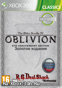 The Elder Scrolls IV: OBLIVION ЗОЛОТОЕ ИЗДАНИЕ [FREEBOOT]