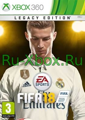 FIFA 18 LEGACY EDITION