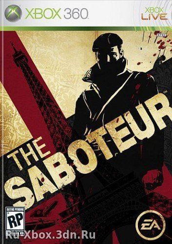 The Saboteur (Саботаж)