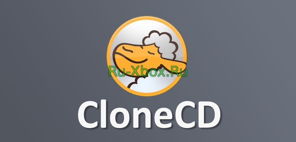 CloneCD 5.3.1.4 Final + key - crack