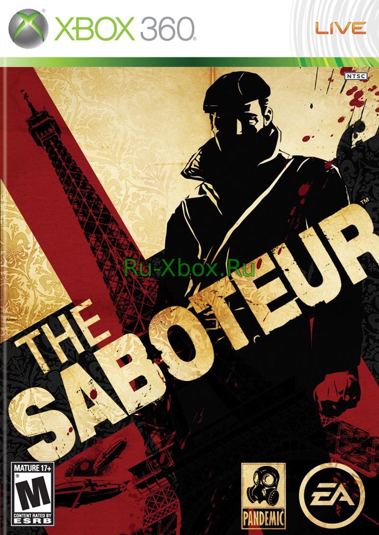 The Saboteur (Саботаж)