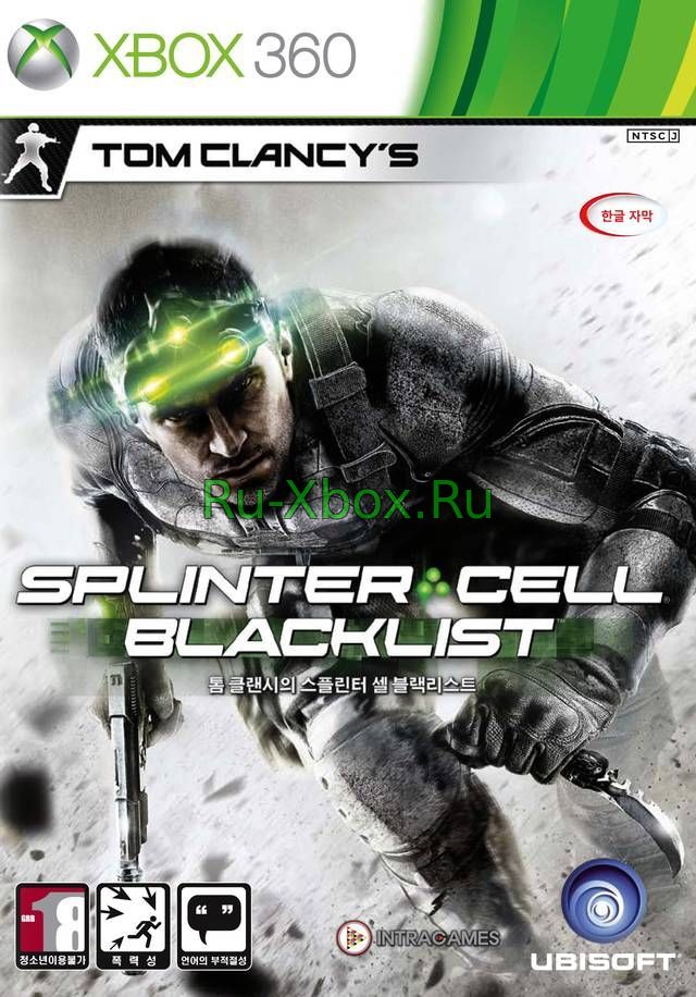 Tom Clancys Splinter Cell: Blacklist