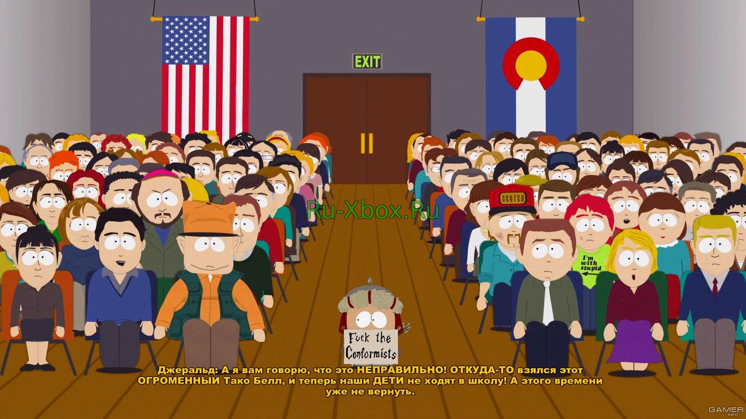 Изображение 1 - South Park: Stick of Truth (Южный Парк: Палка истины)
