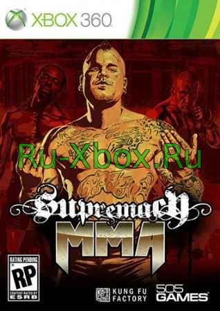 Supremacy MMA (2011)